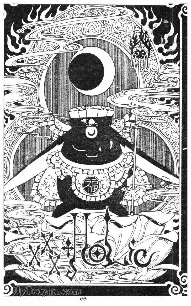 xxxholic - hành trình bí ẩn chapter 5 67