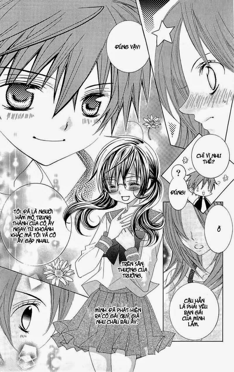 suki desu suzuki-kun!! chapter 22 19