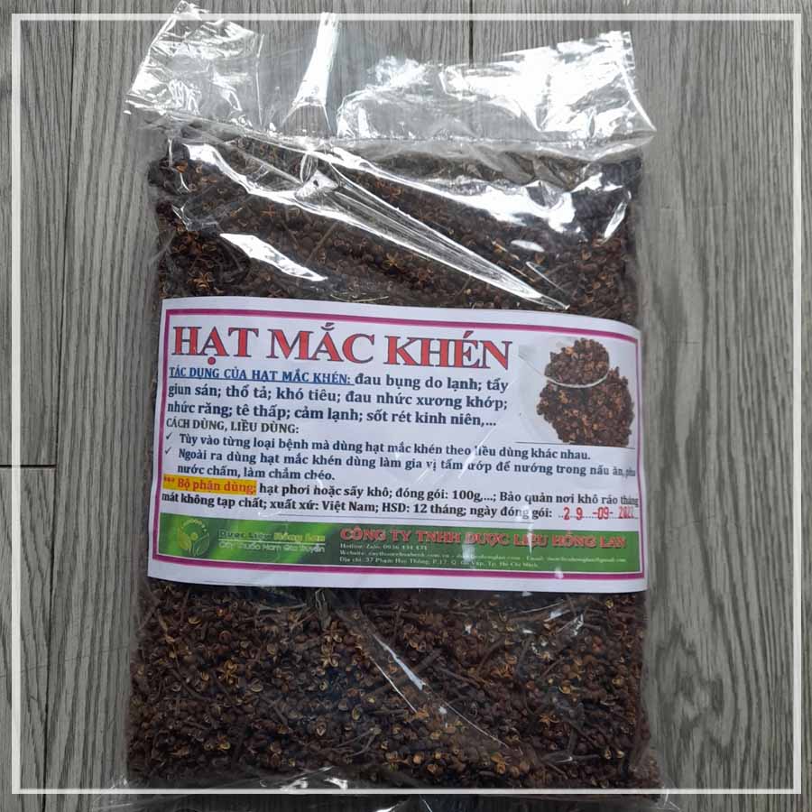 100gram Hạt mắc khén khô sạch