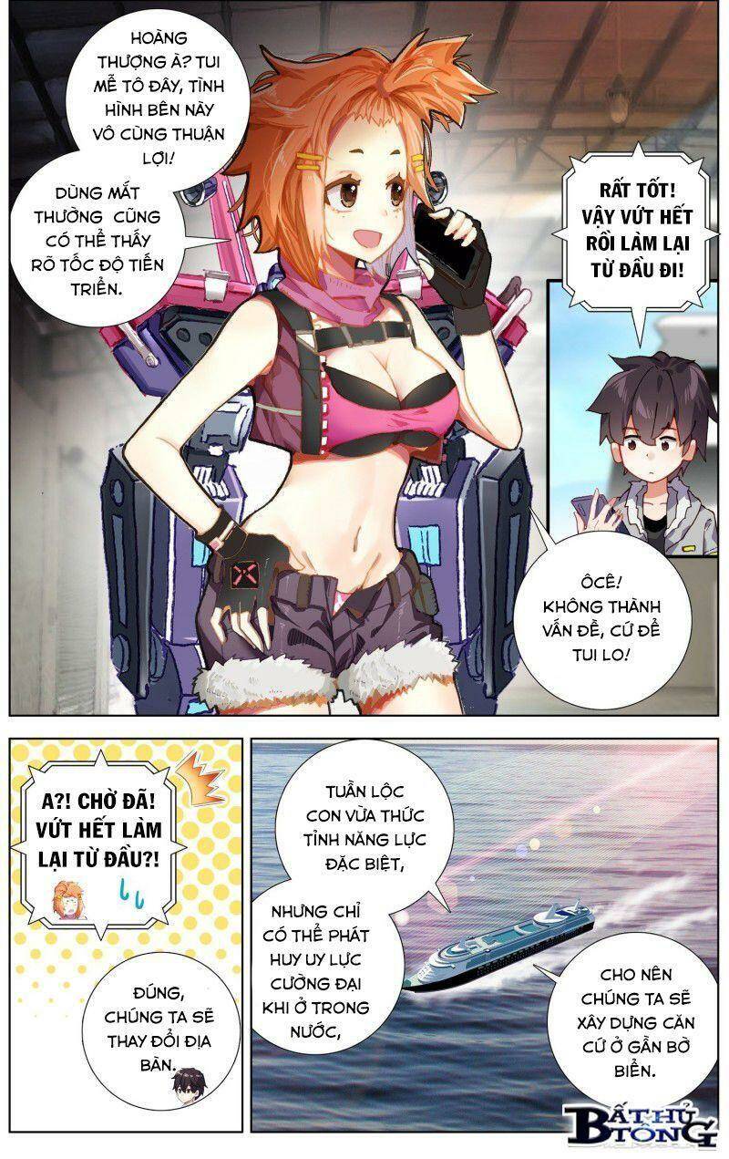 dị tộc trùng sinh chapter 175.5 5