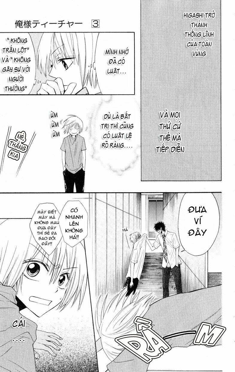 thầy giáo của tôi chapter 12 21