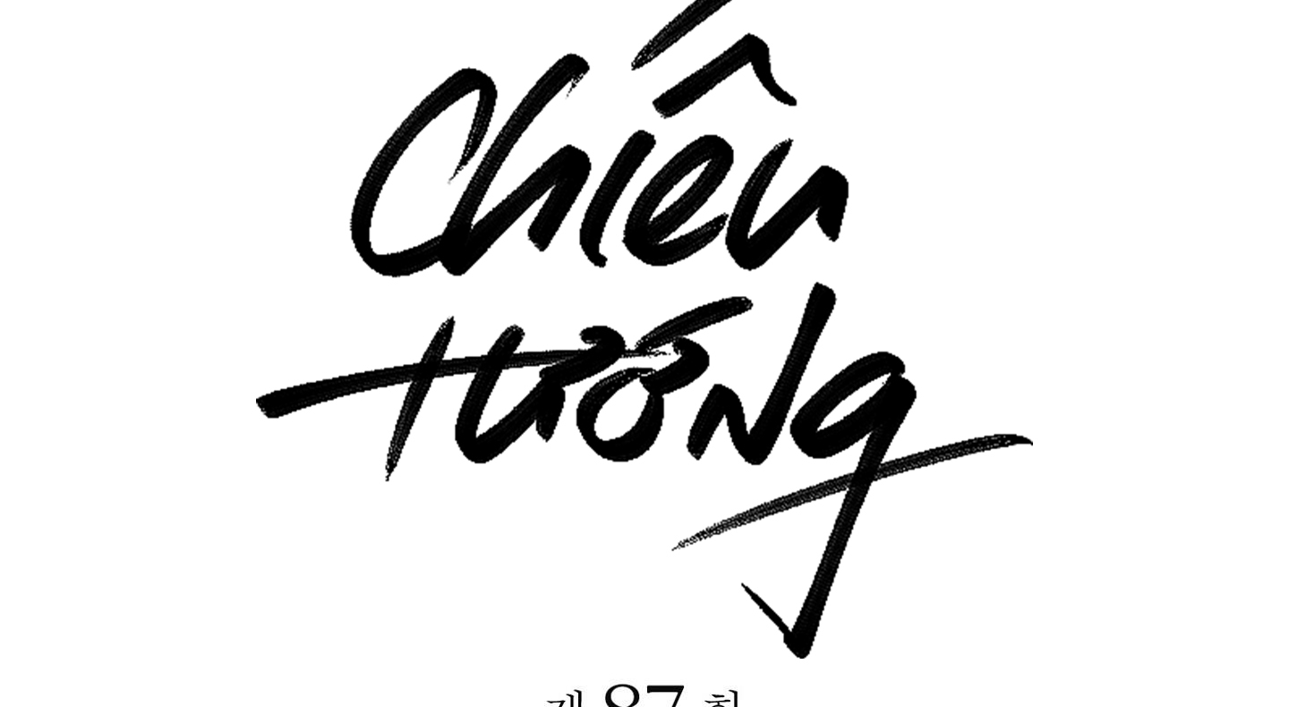 chiếu tướng chapter 87 16