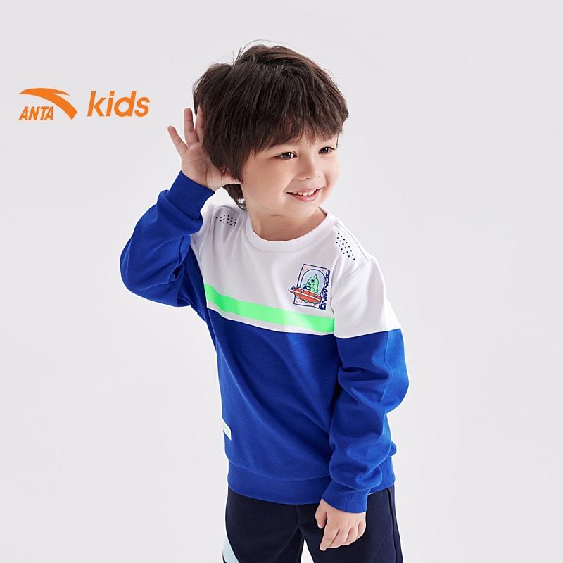 Áo nỉ thời trang bé trai Anta Kids 352239701