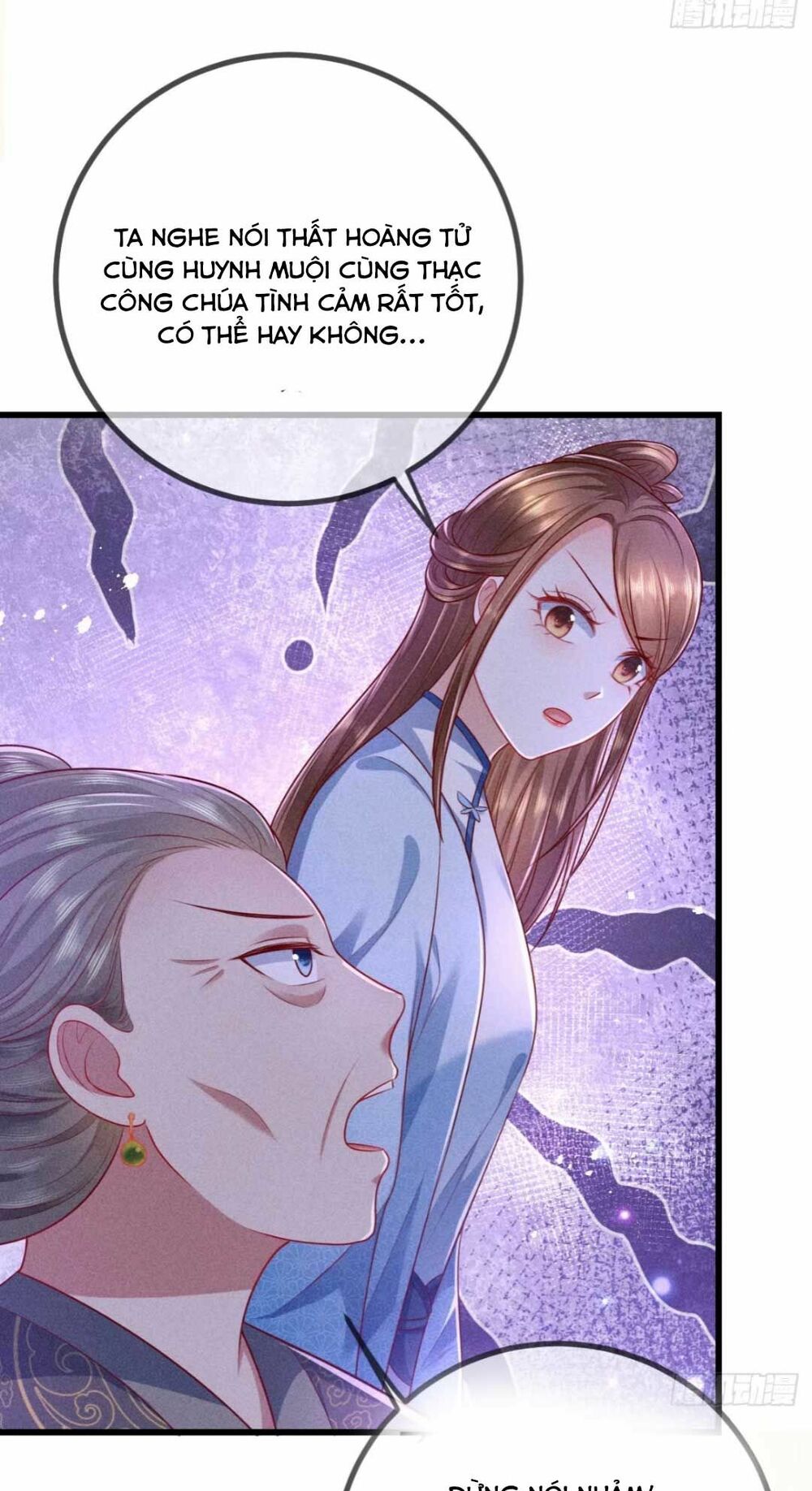 đại đích nữ trọng sinh về báo thù chapter 12 43