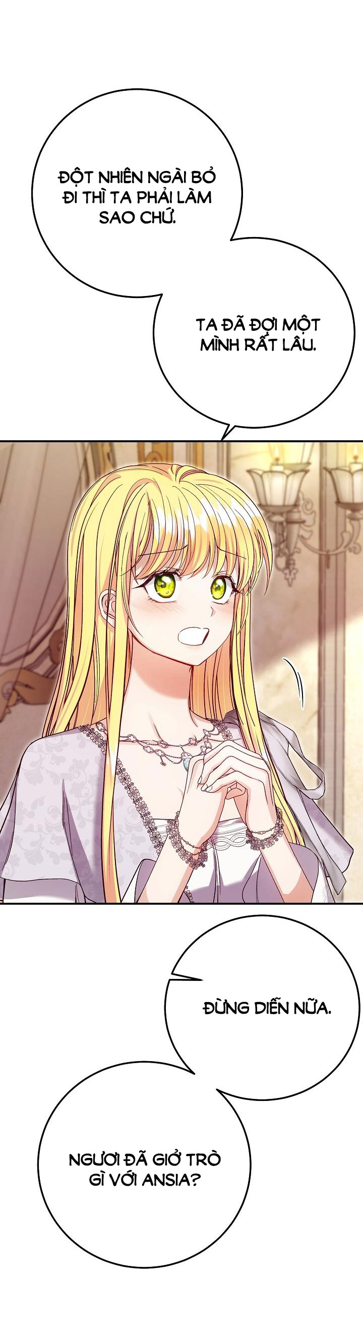 trở thành vợ thái tử quái vật chapter 91.2 1