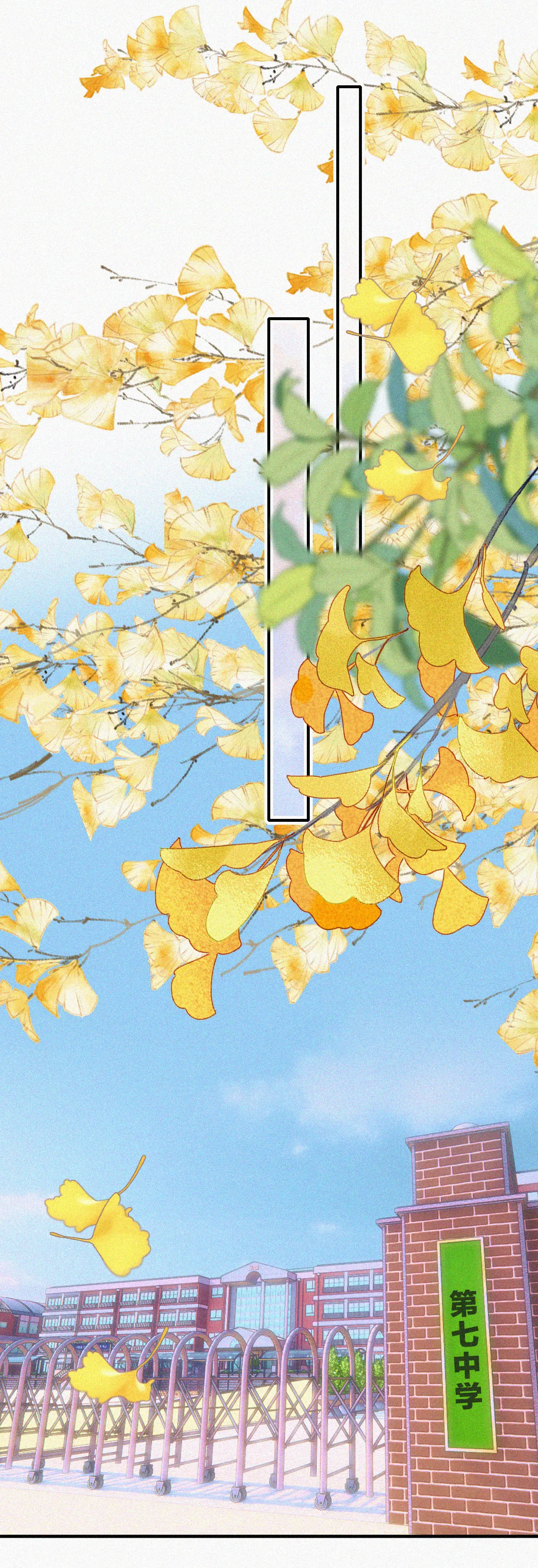 bệnh yêu chapter 54.1 22