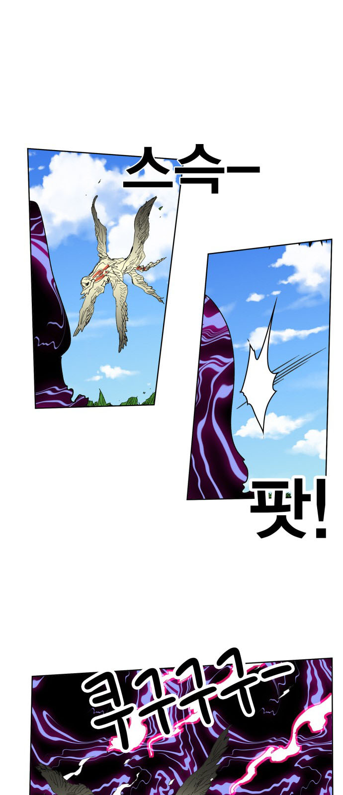 hard core leveling warrior chapter 90 40