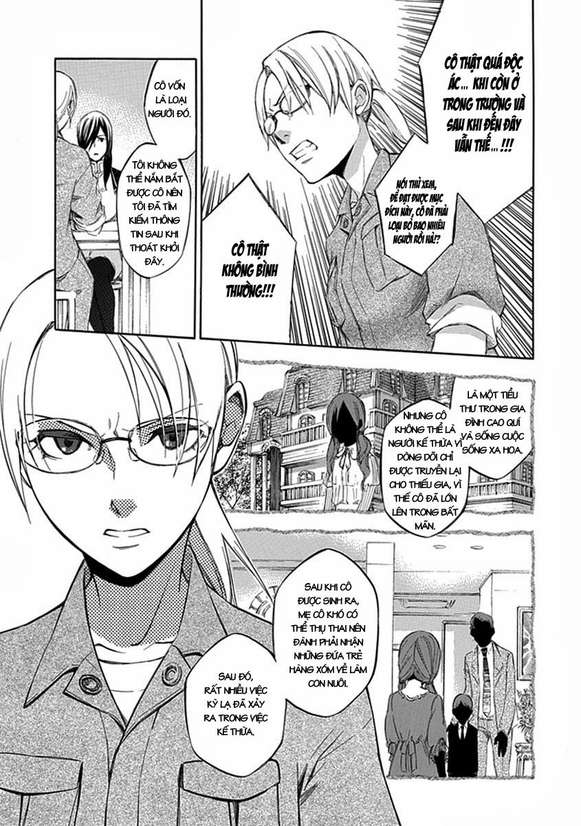 aphorism chapter 47 12