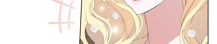 xin hãy kết hôn với em chapter 38 353