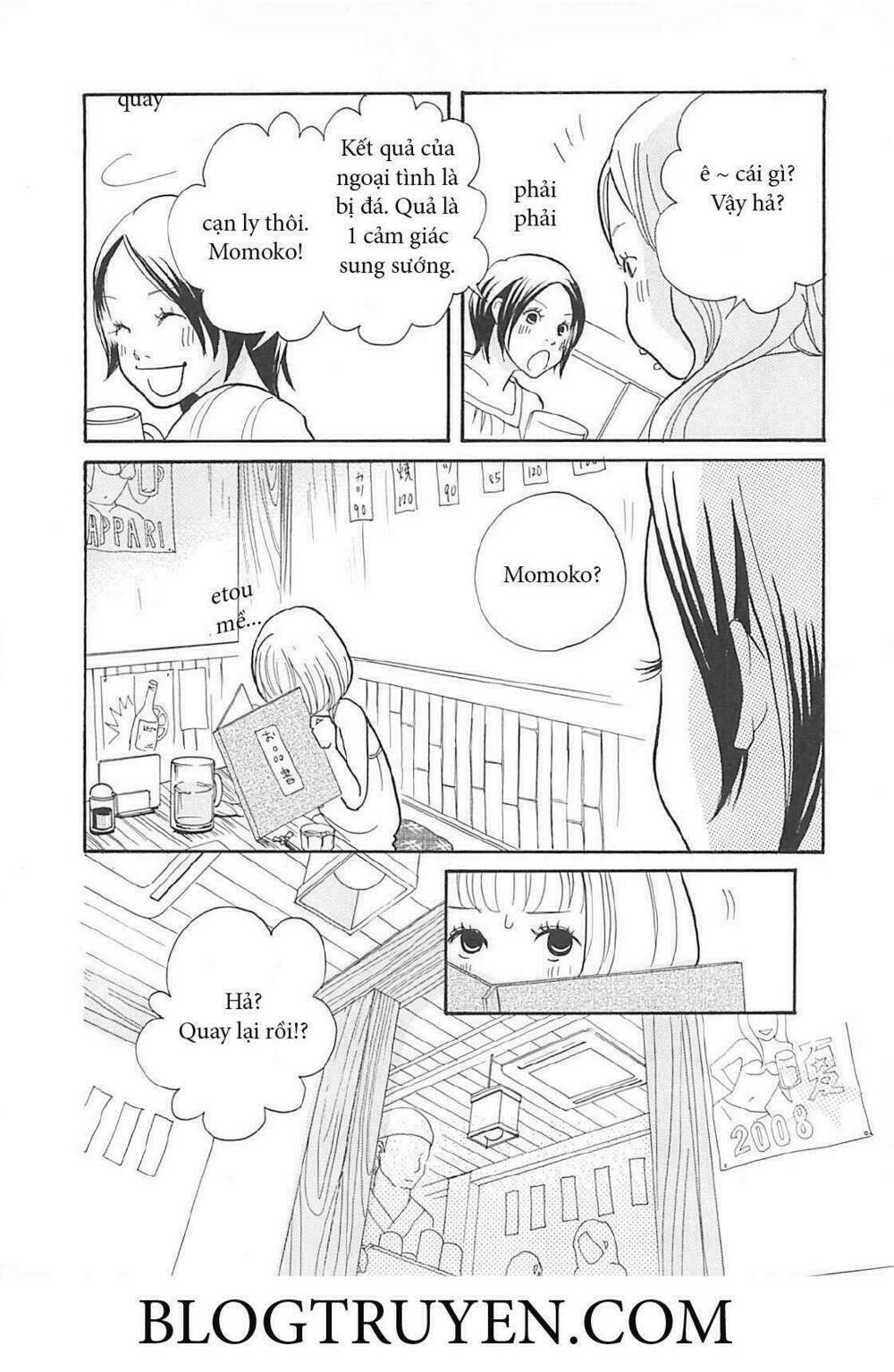 gozen 3 ji no muhouchitai chapter 4 17