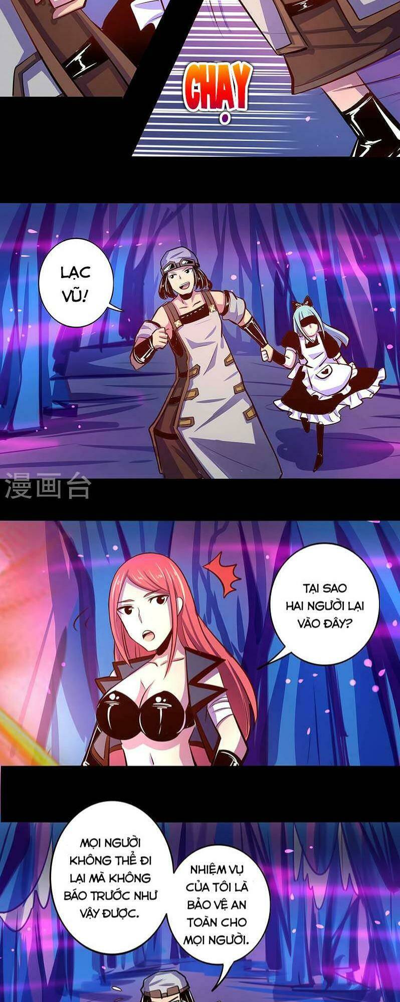 ta không phải là npc chapter 29 6