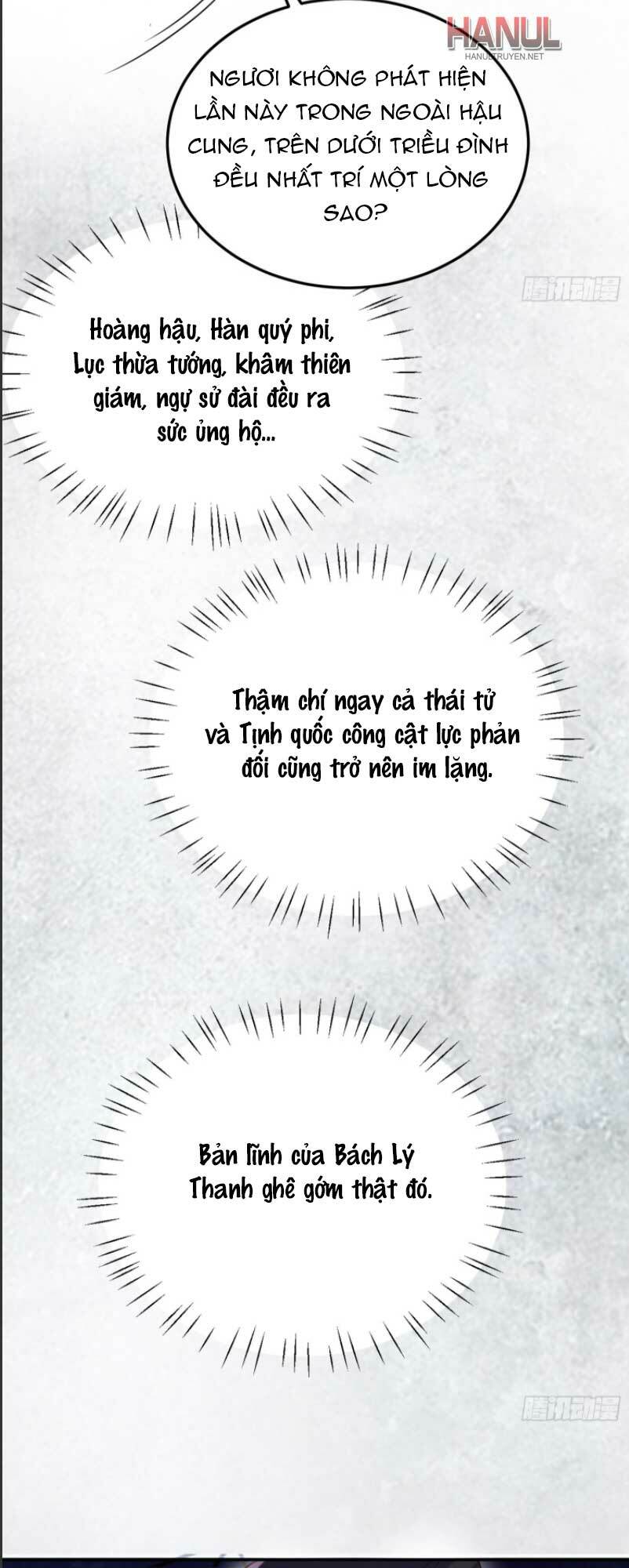 hoạn phi thiên hạ chapter 195 28