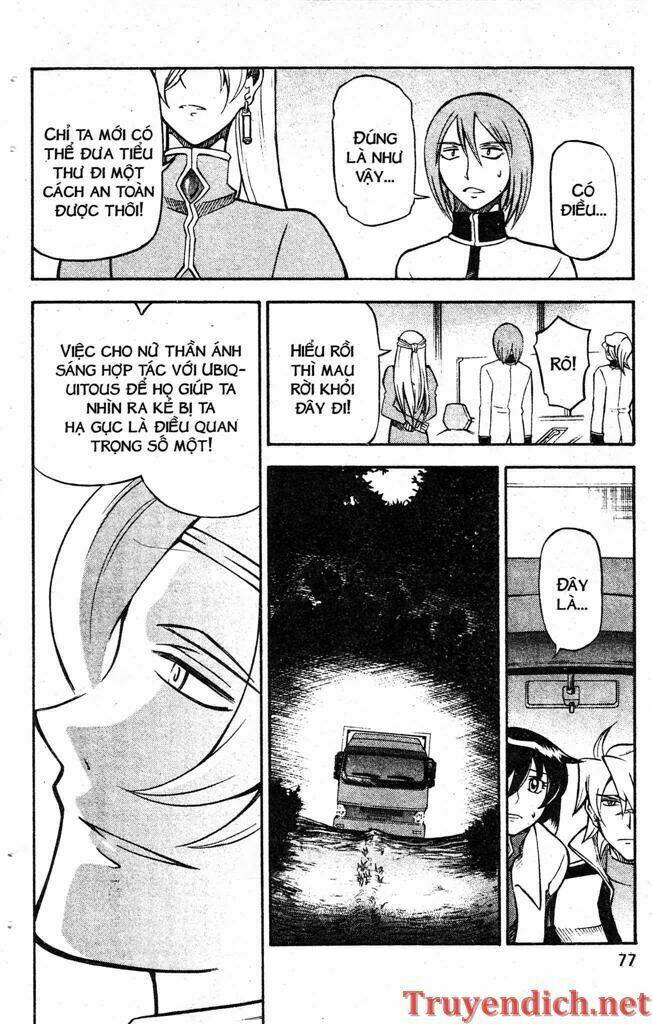 ifrit - danzai no enjin chapter 78 3