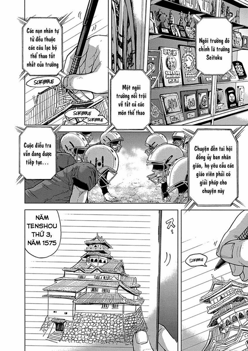 gunjou senki chapter 1.1 7