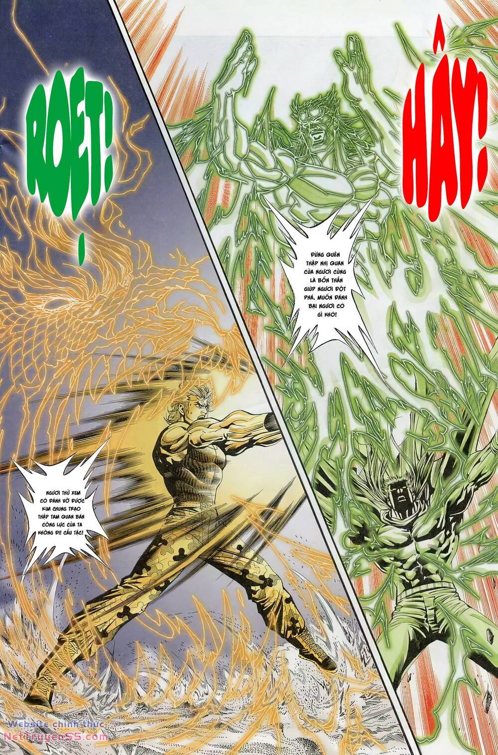 cựu tác long hổ môn chapter 1232 26