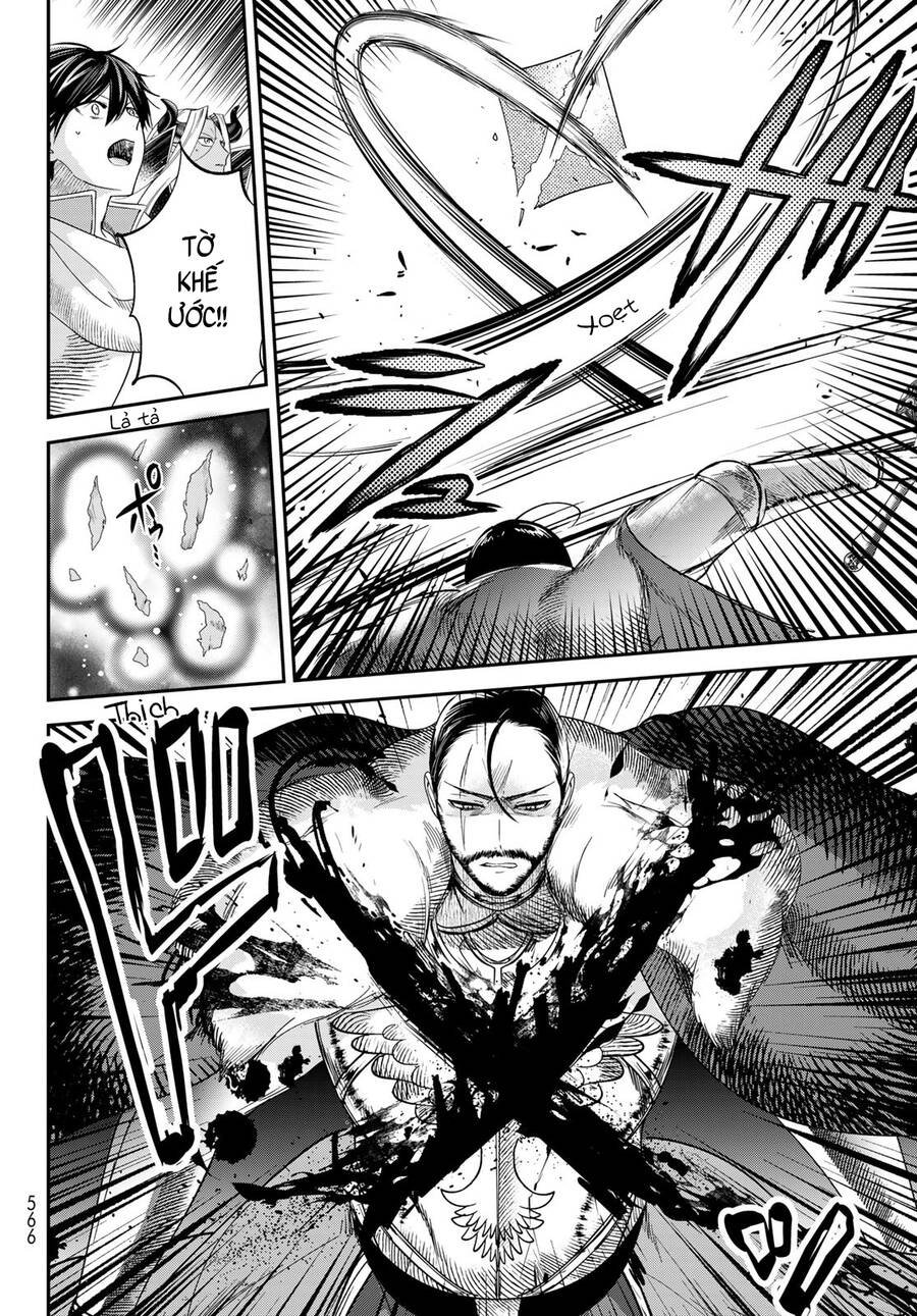 i became the mother of the strongest demon lord’s 10 children in another world chapter 39 12