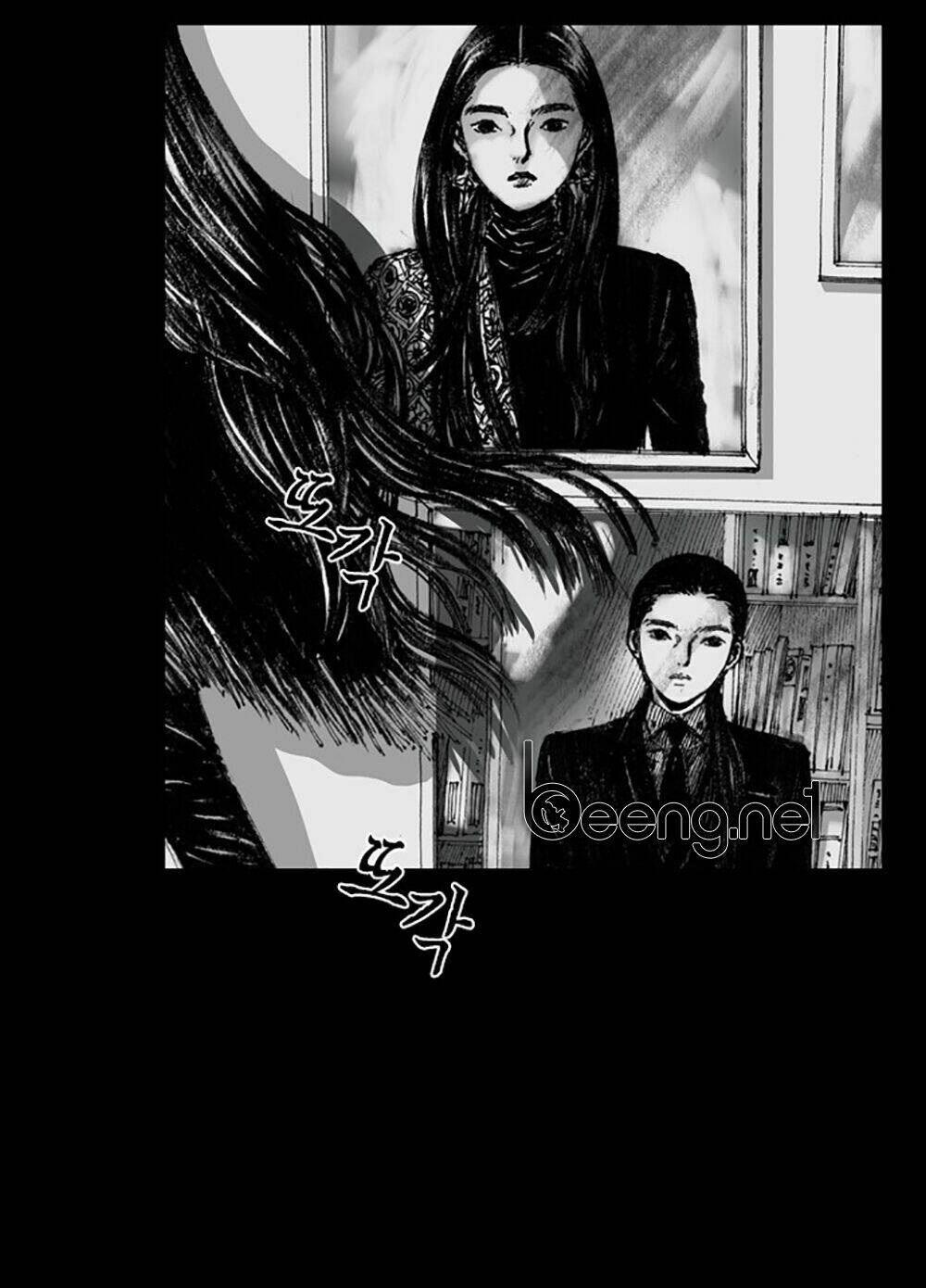 hiệu điện hãi hùng chapter 2 105