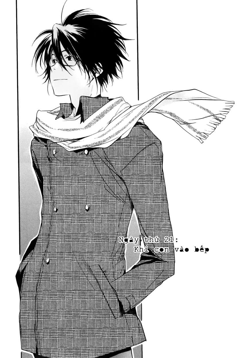 my girl chapter 21 1