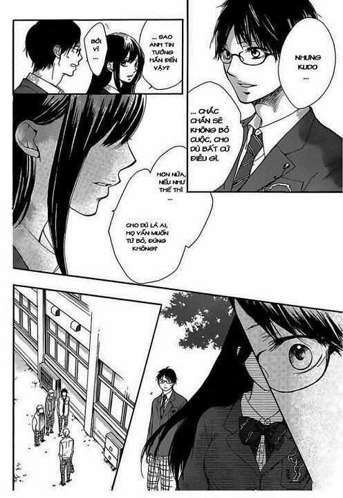 kono oto tomare! chapter 4 40