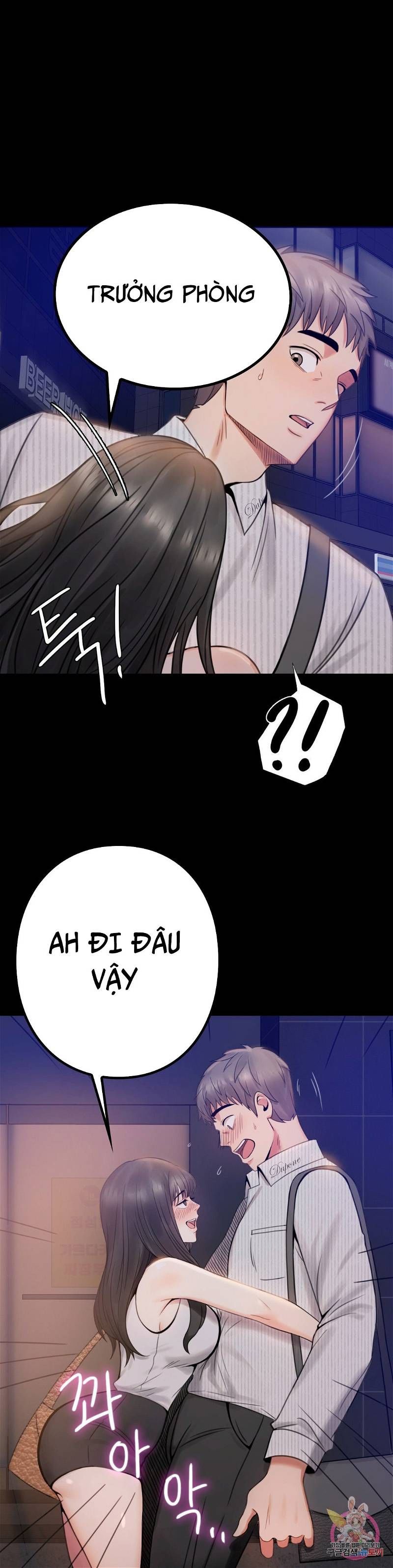 tình yêu vụng trộm chapter 1 68