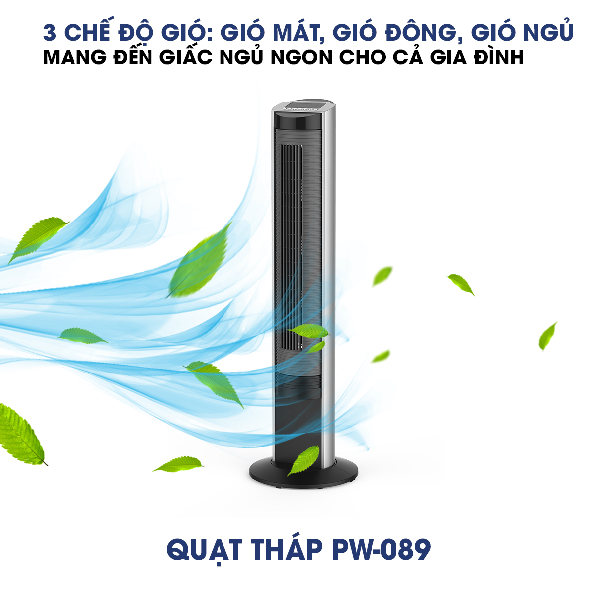 Quạt tháp không cánh Panworld PW-089 Quạt không ồn chính hãng Thái Lan - Hàng chính hãng