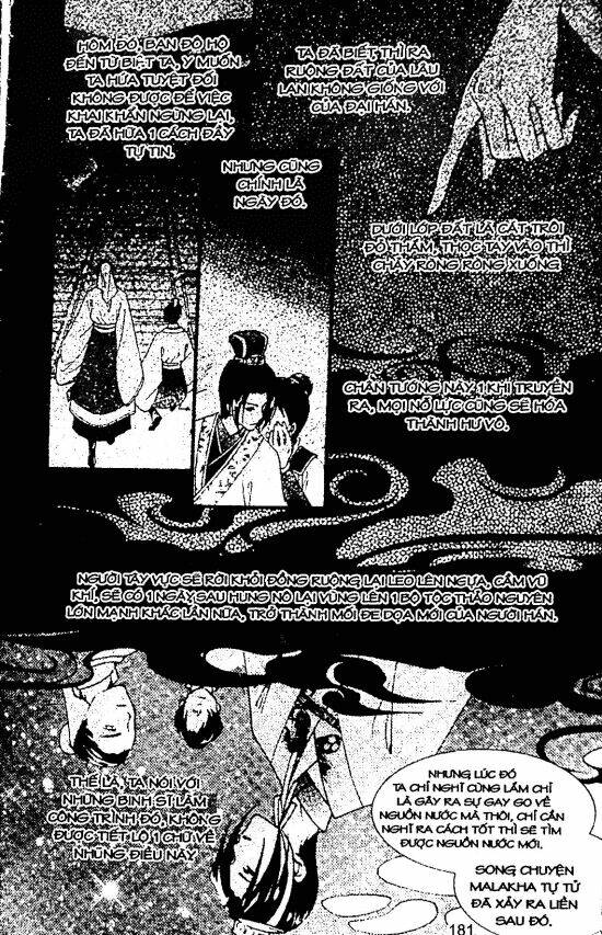 lâu lan y mộng chapter 6 177