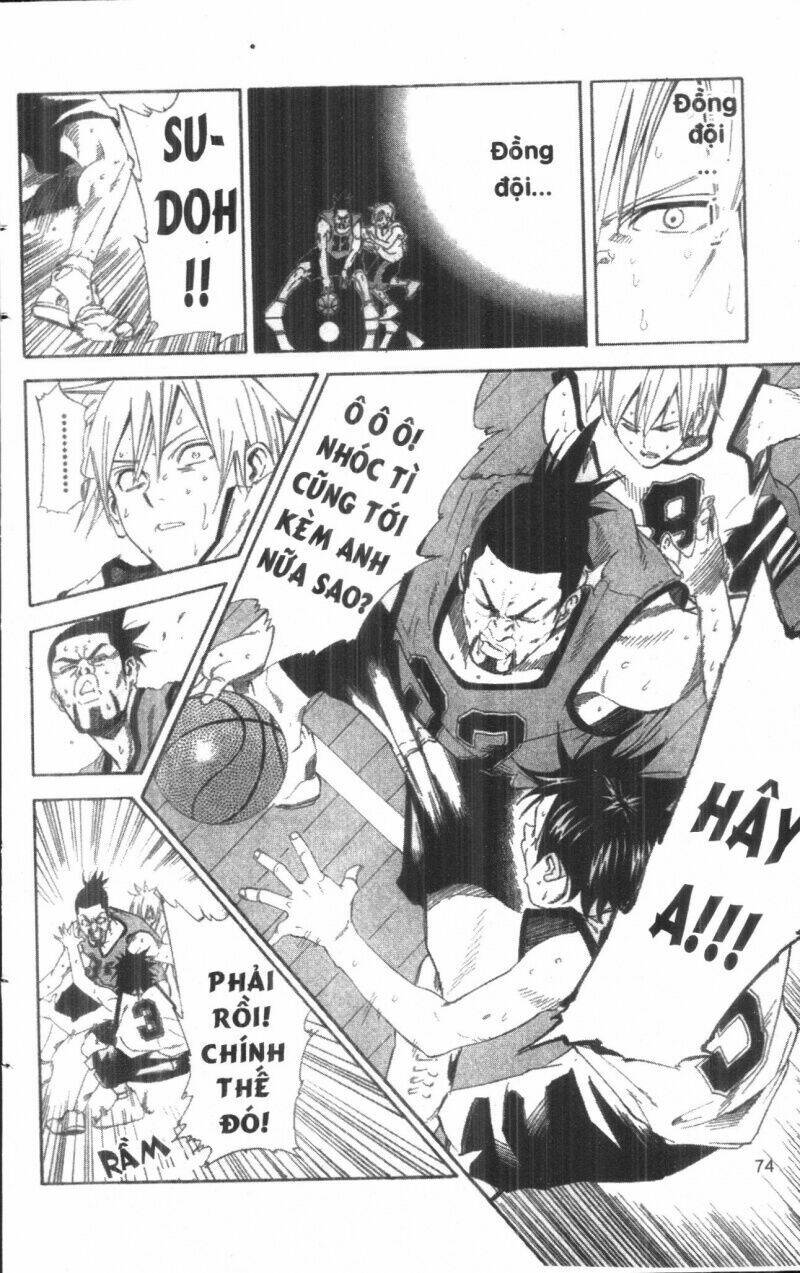 dogashikaden! chapter 2 74