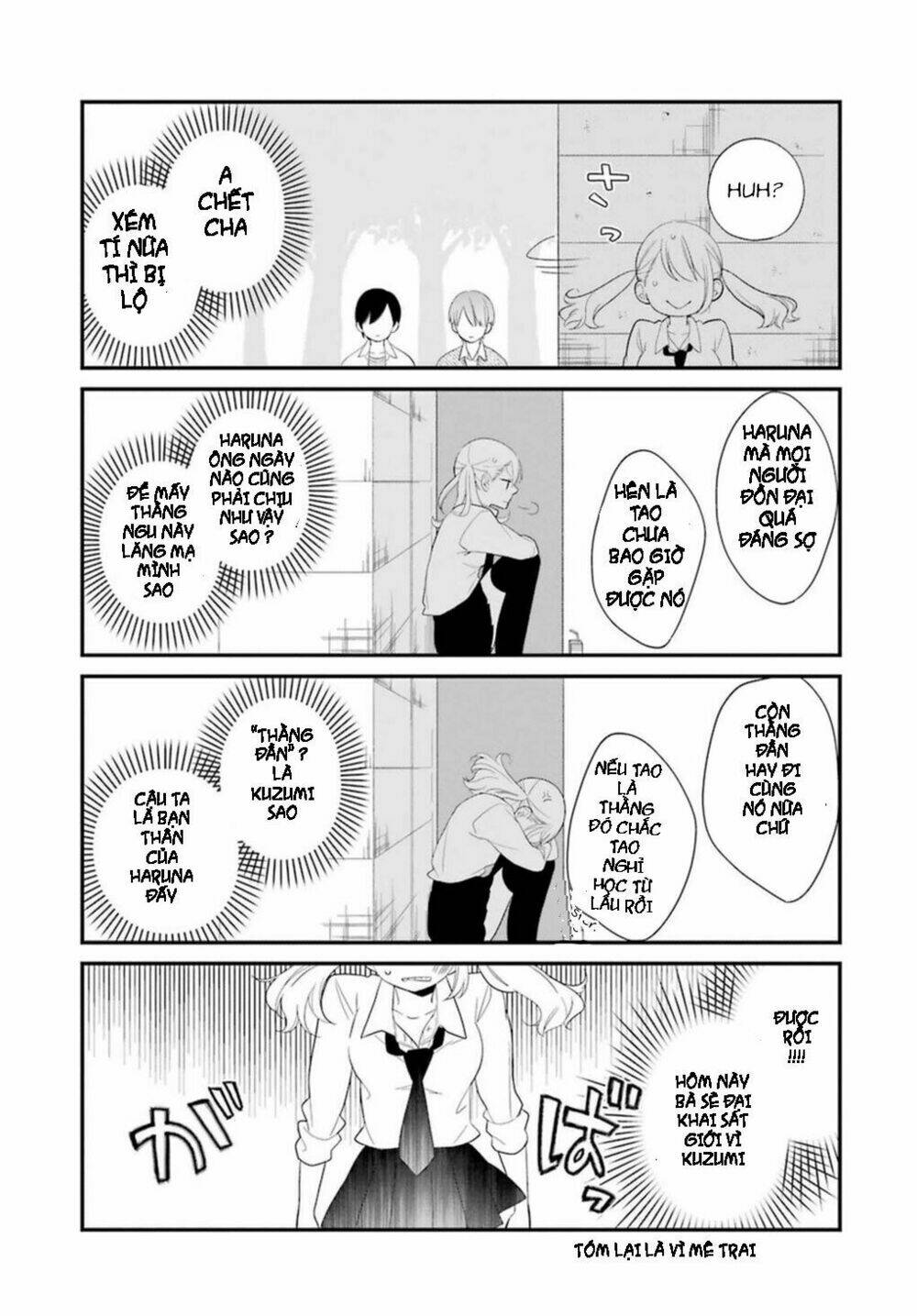 kusumi-kun, kuuki yometemasu ka? chapter 2.5 5