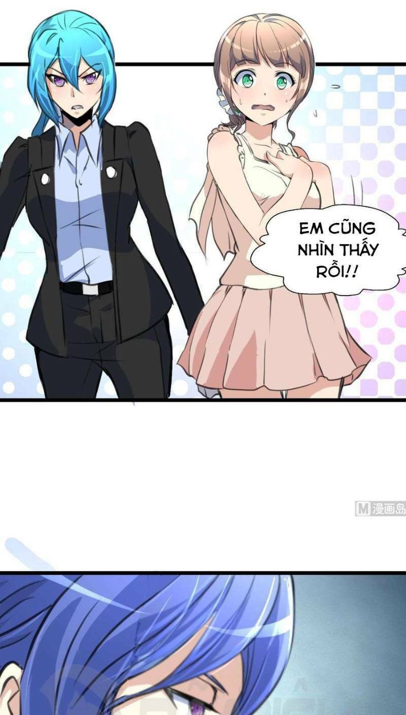 thần nhãn giám định sư chapter 110 7