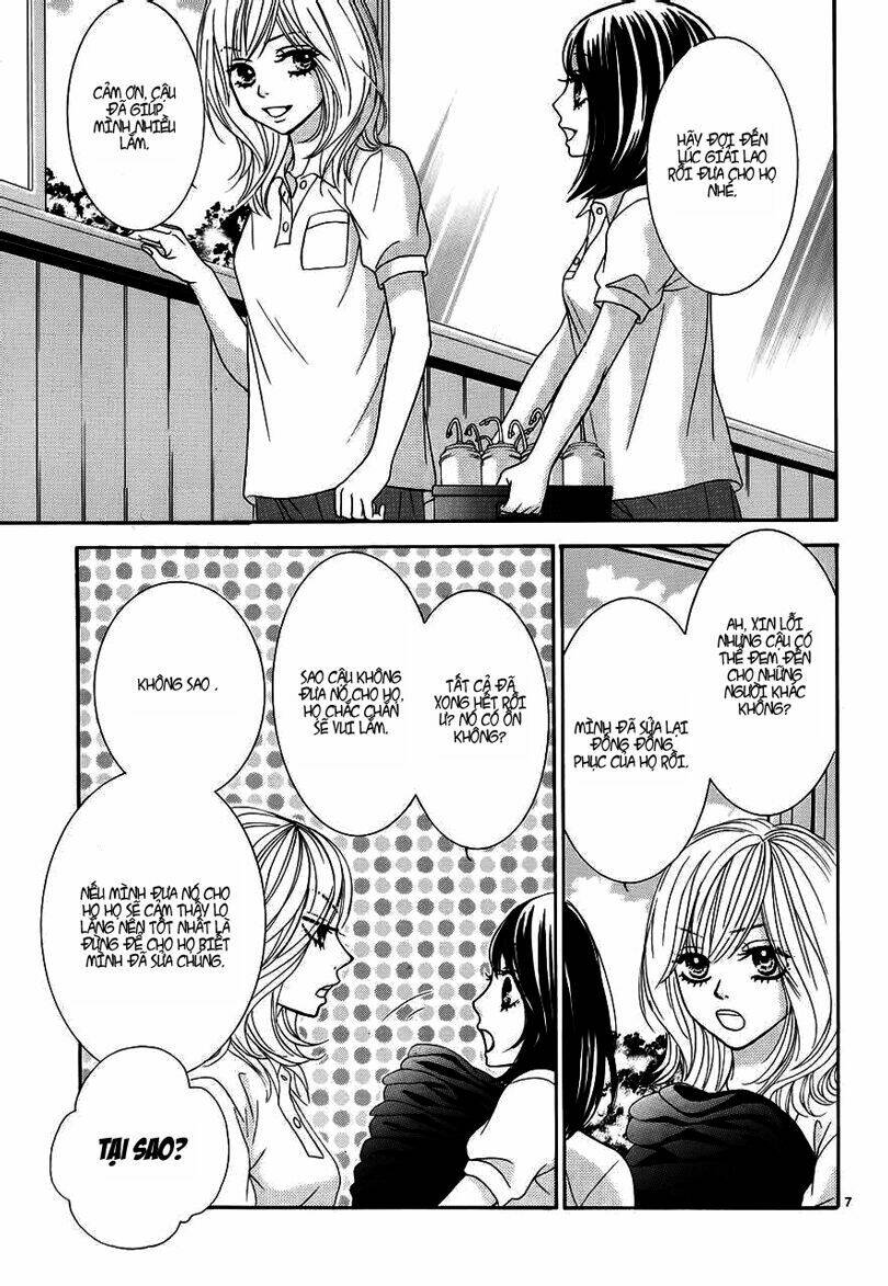 akaiito chapter 2.5 10