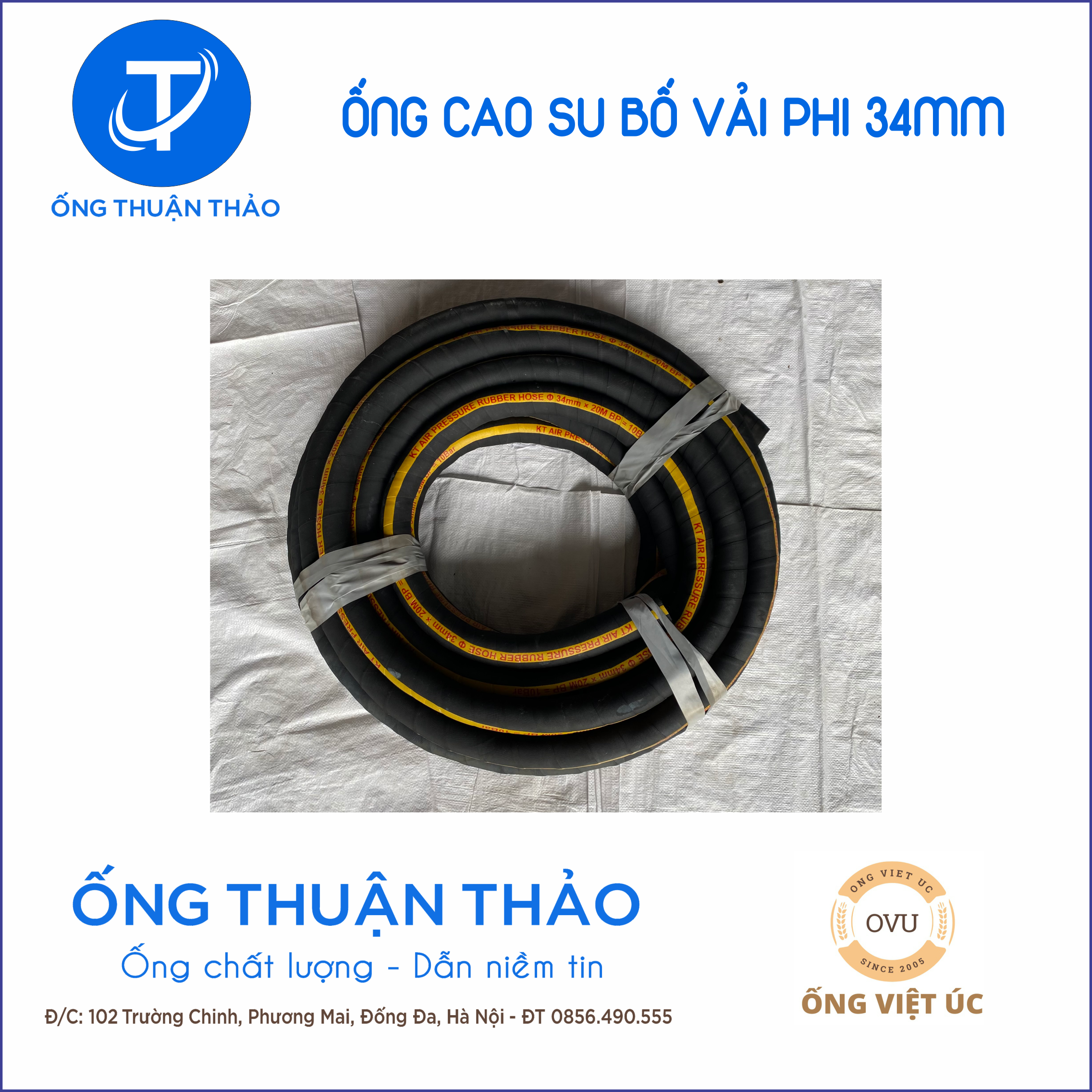 Ống Cao Su Bố Vải Phi 34mm cuộn 20 mét- Hàng Nhập Khẩu - Ống Thuận Thảo