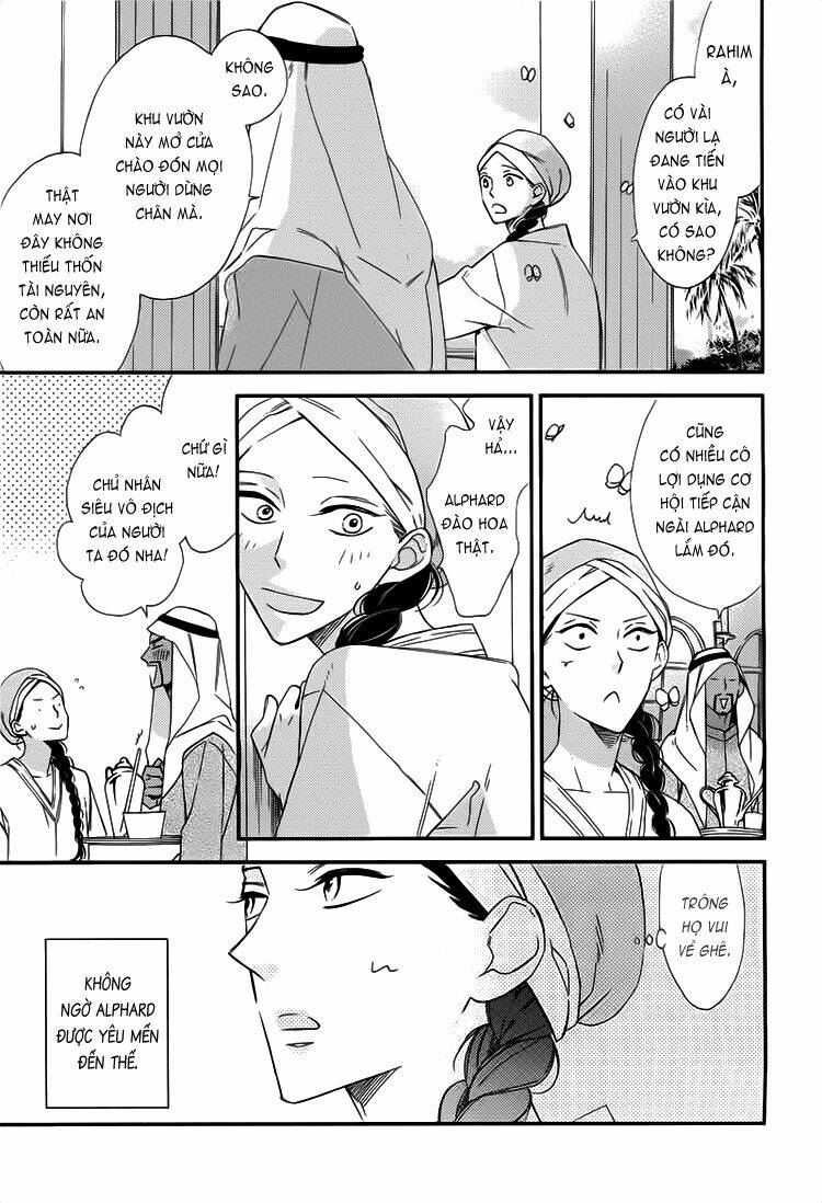 rakuda tsukai to ouji no yoru chapter 2 4