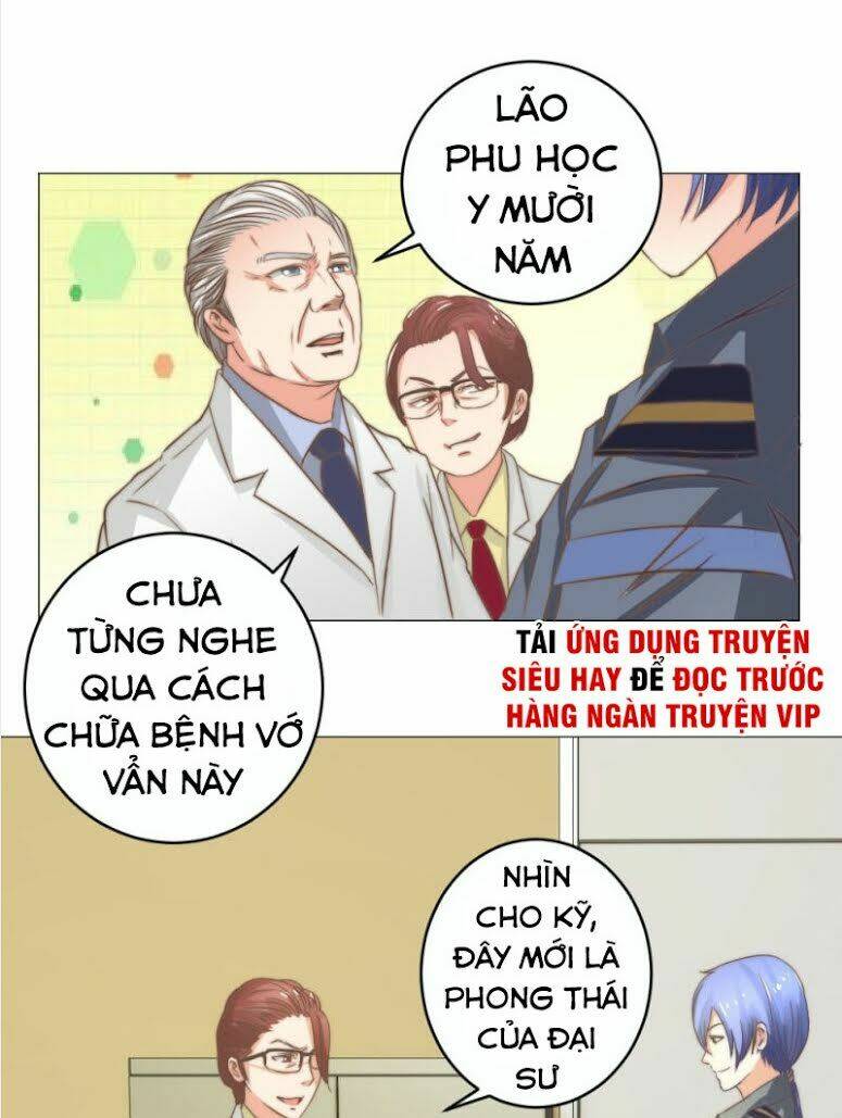 thấu thị y thánh chapter 3 16