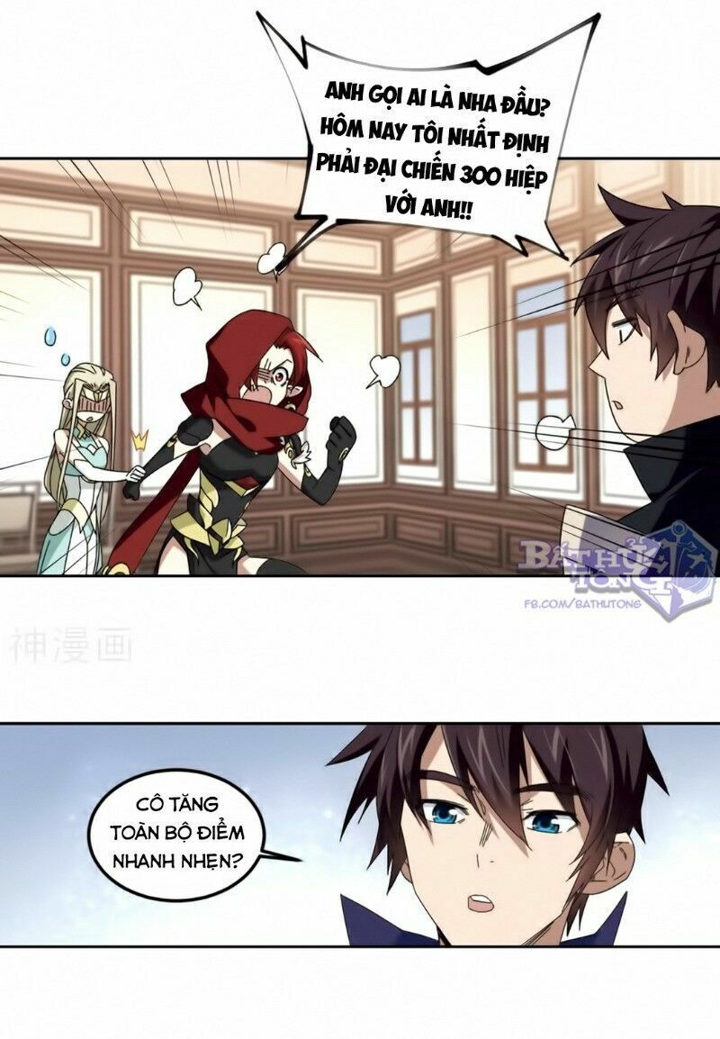 võng du chi cận chiến pháp sư chapter 301 3