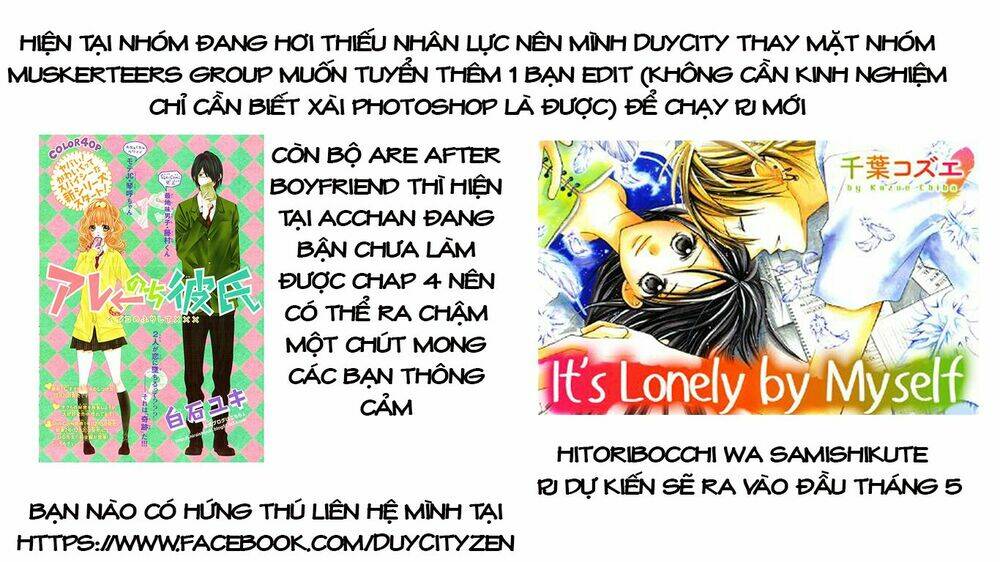 hitoribocchi no chikyuu shinryaku chapter 11 39