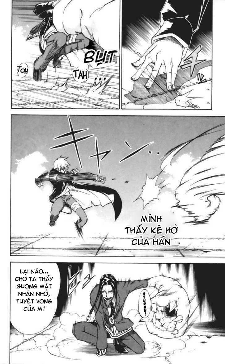 mieru hito chapter 18 14