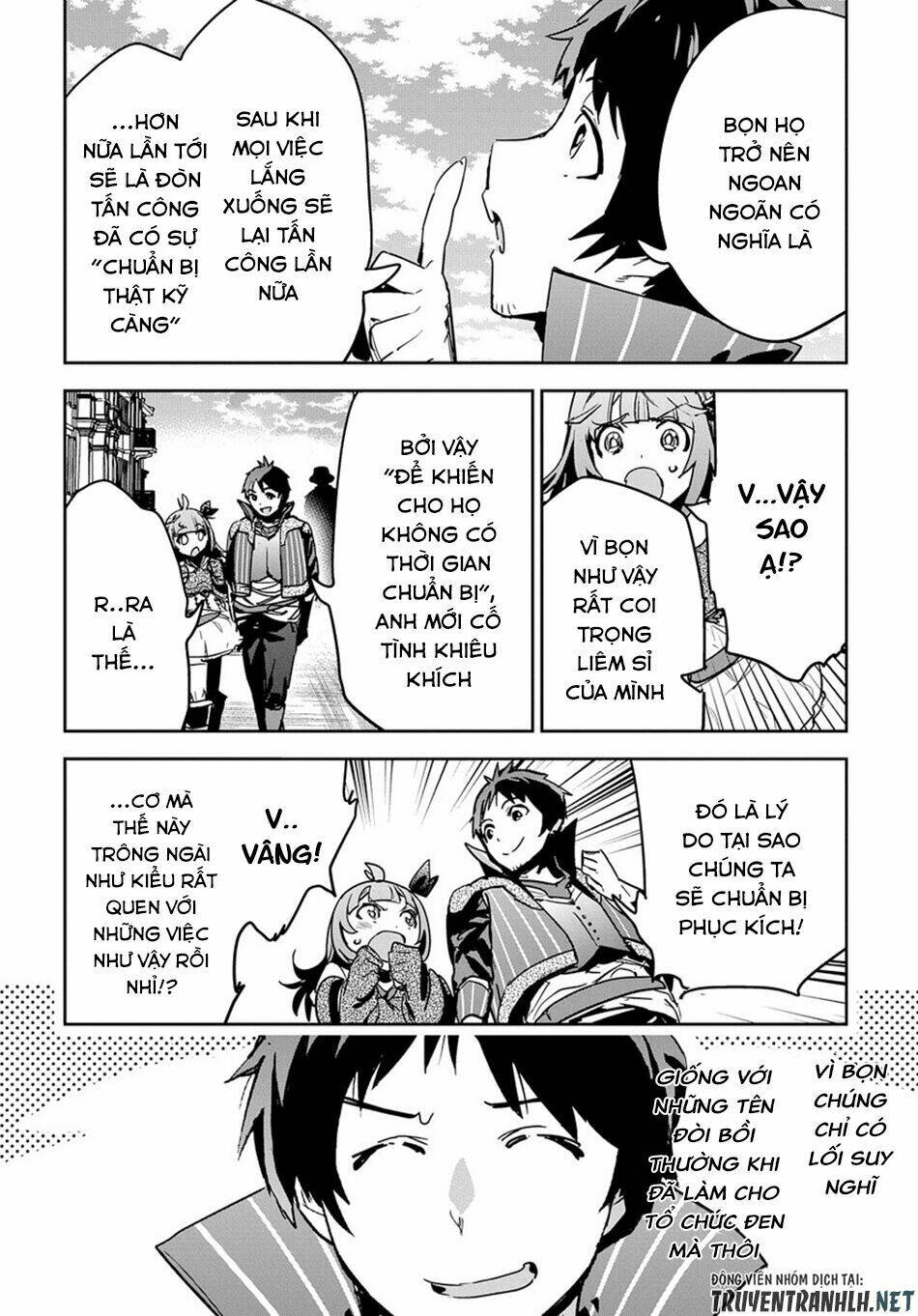 shounin yuusha wa isekai wo gyuujiru! - saibai skill de nandemo fuyashi chaimasu chapter 7 23