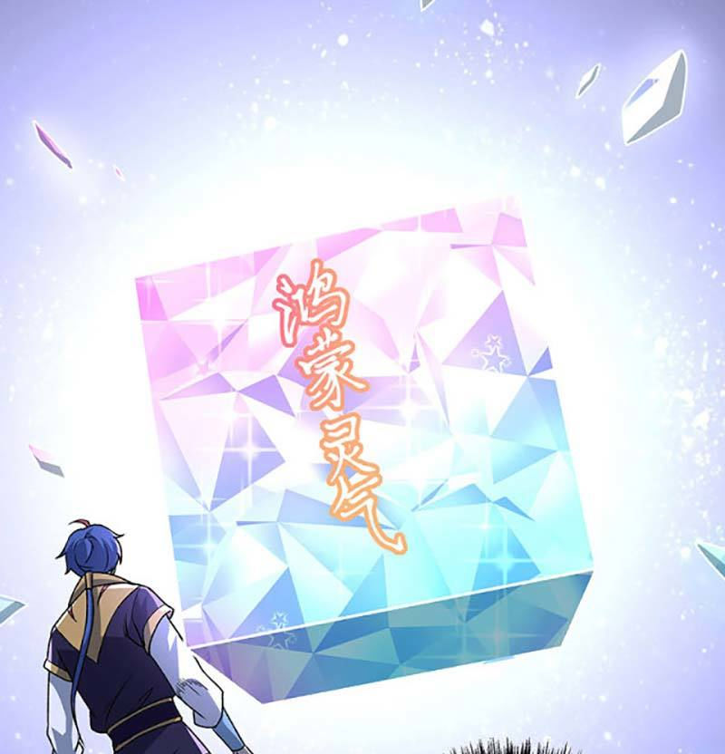 võ đạo độc tôn chapter 490 35