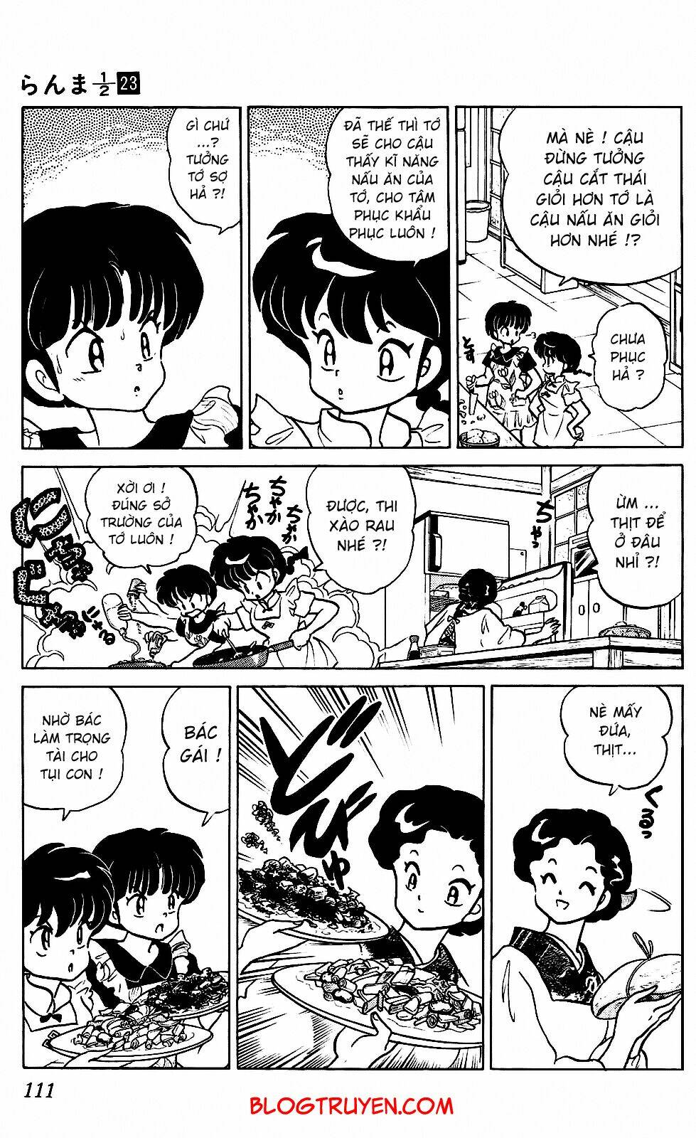 suối lời nguyền chapter 241 13