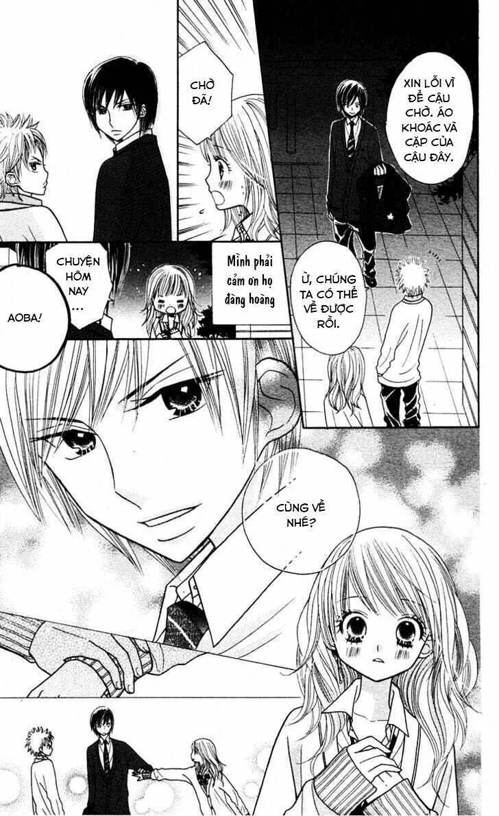 gakkou no ojikan chapter 12 6