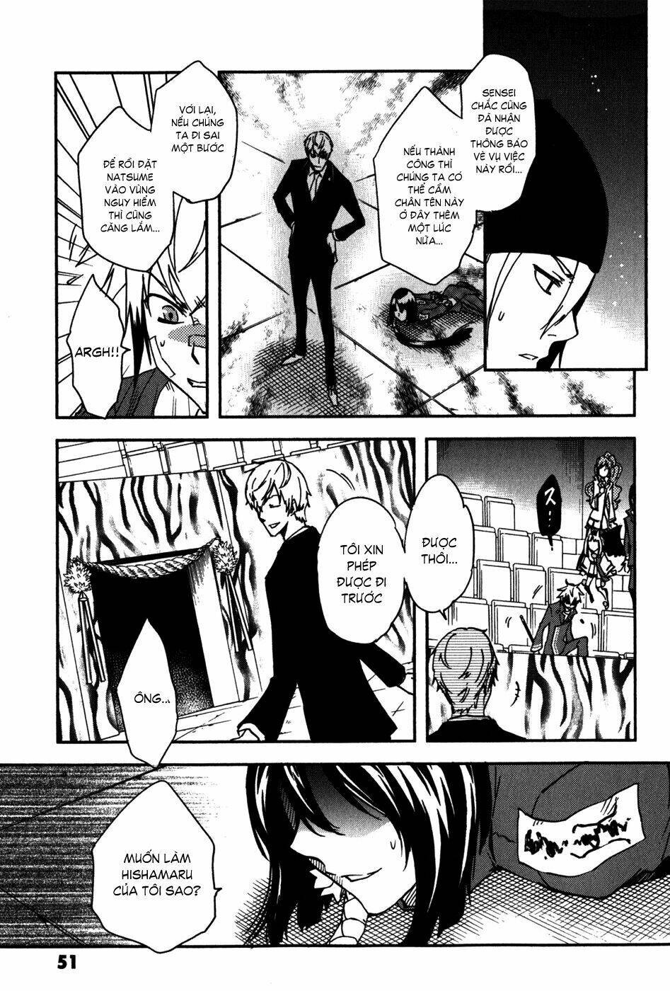 tokyo ravens chapter 12 9