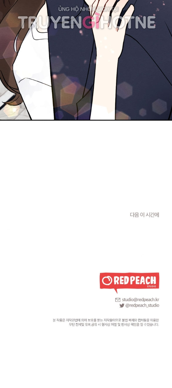 [18+] hôn nhân bị đánh cắp chapter 9.2 20