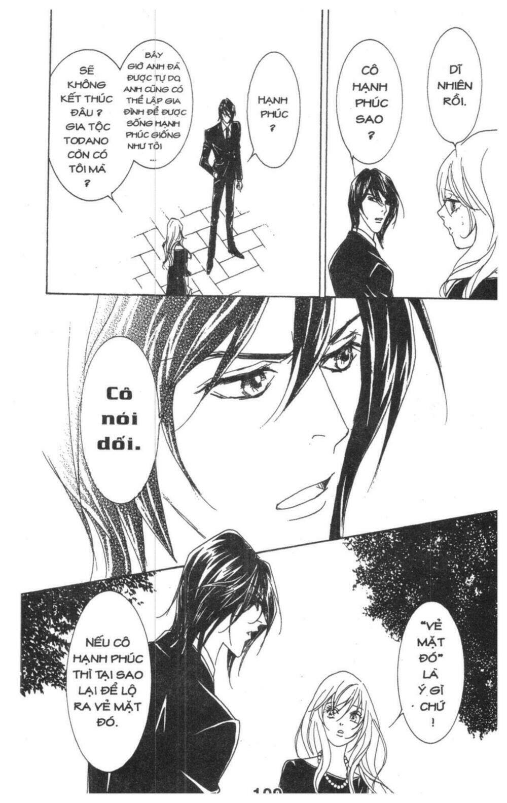 masochistic princess chapter 4 109