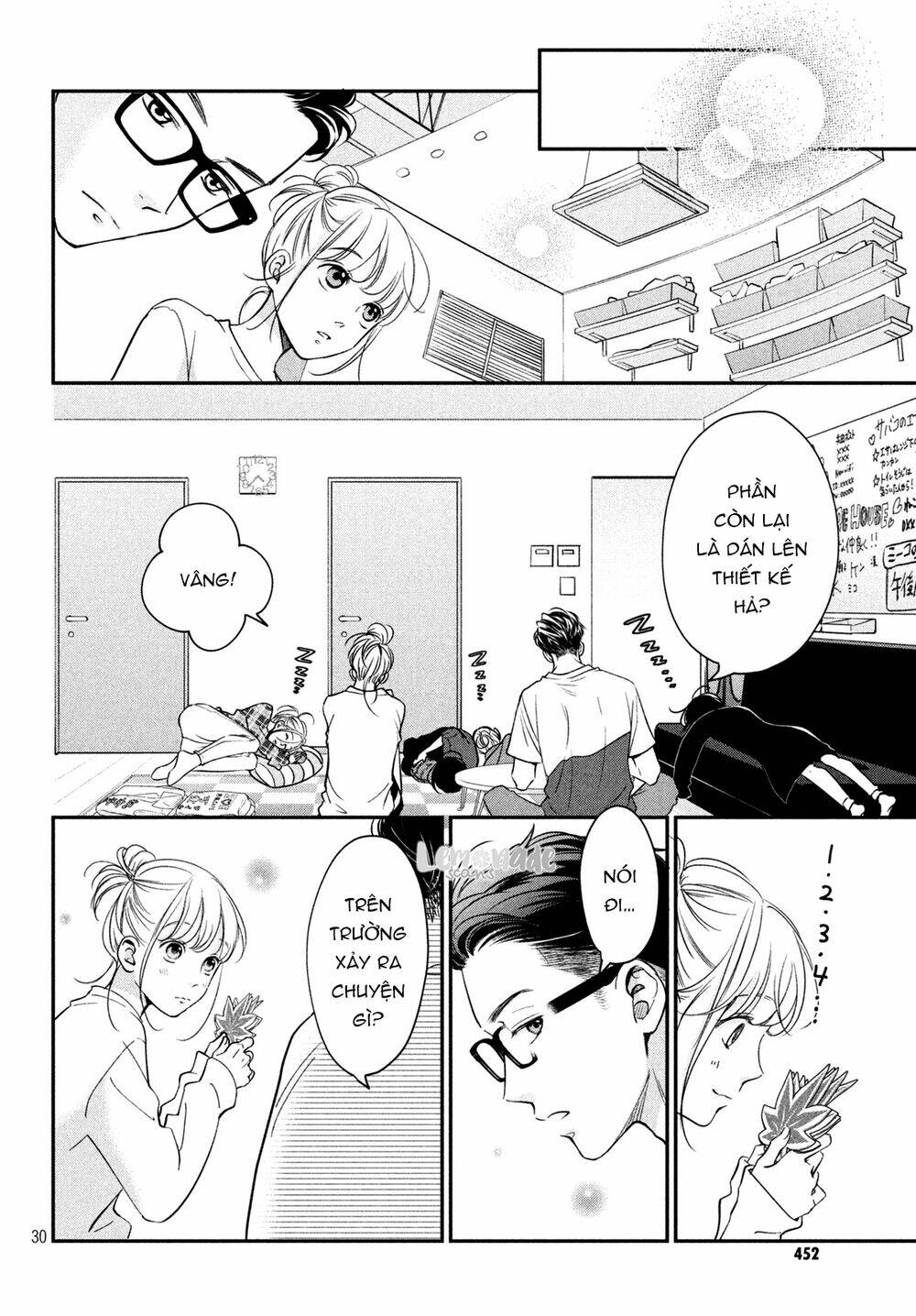 living no matsunaga-san chapter 19 31