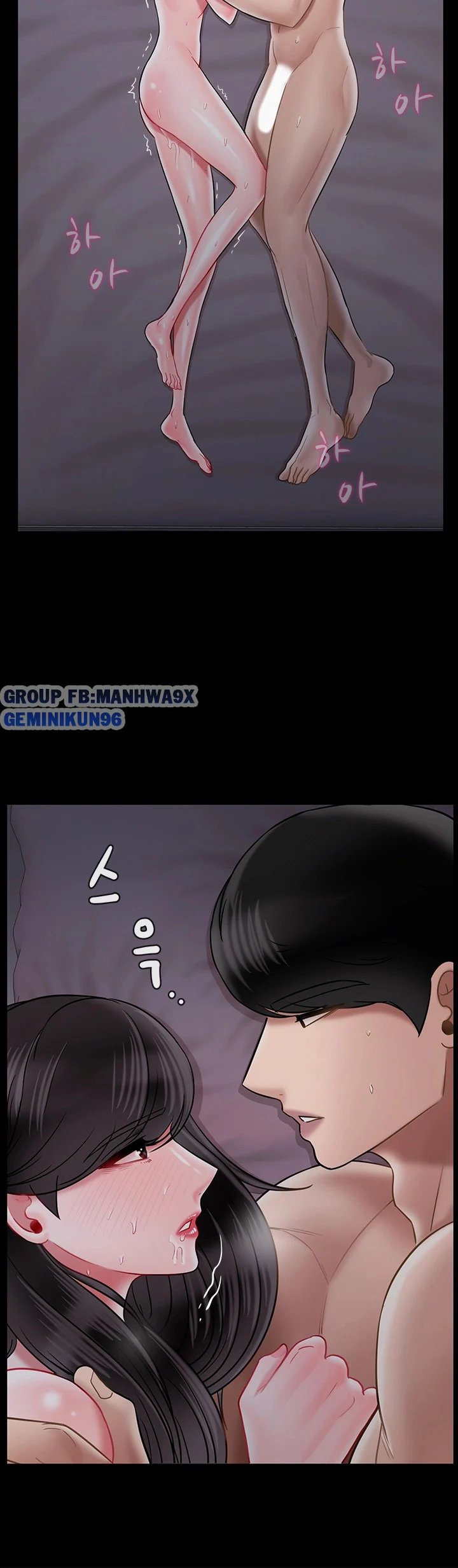 lớp học thể chất chapter 41 17