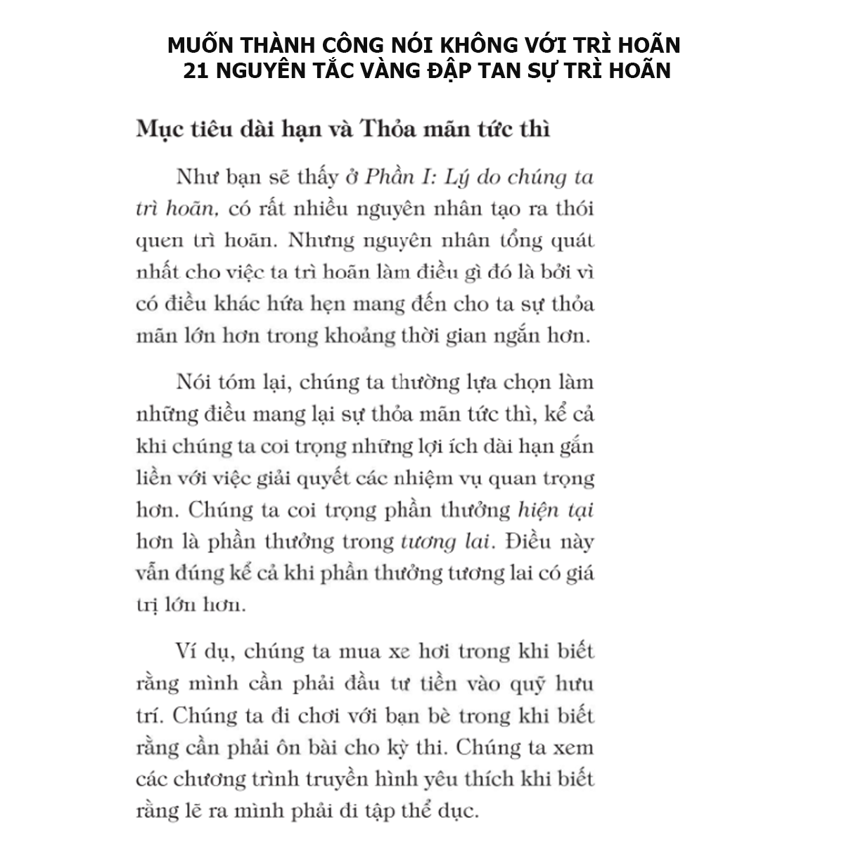 Sách Quản Lý Thời Gian Thông Minh, Muốn Thành Công Nói Không Với Trì Hoãn và Tối Đa Hóa Hiệu Suất Công Việc - Việc 12 Tháng Làm Trong 12 Tuần