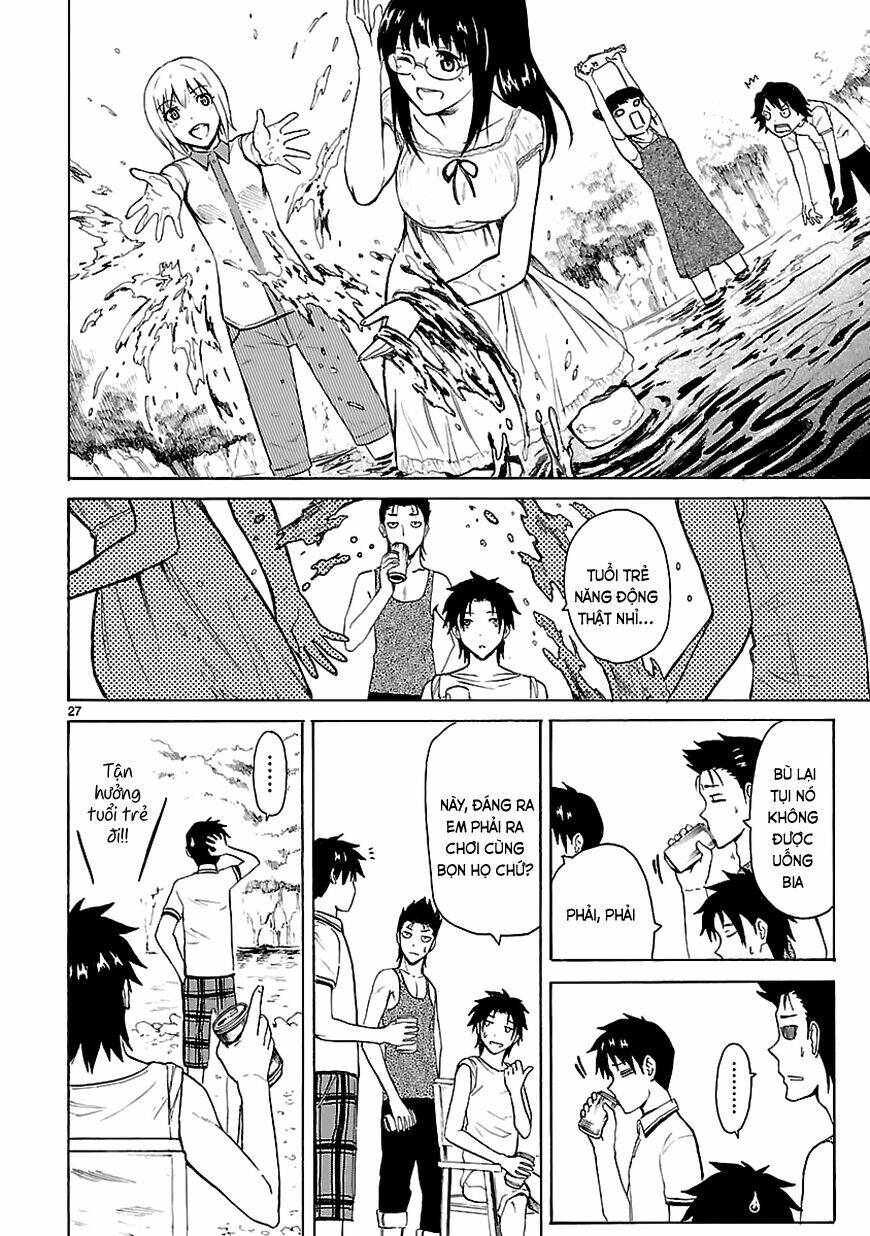 ore ga doutei o sutetara shinu ken ni tsuite chapter 15 27