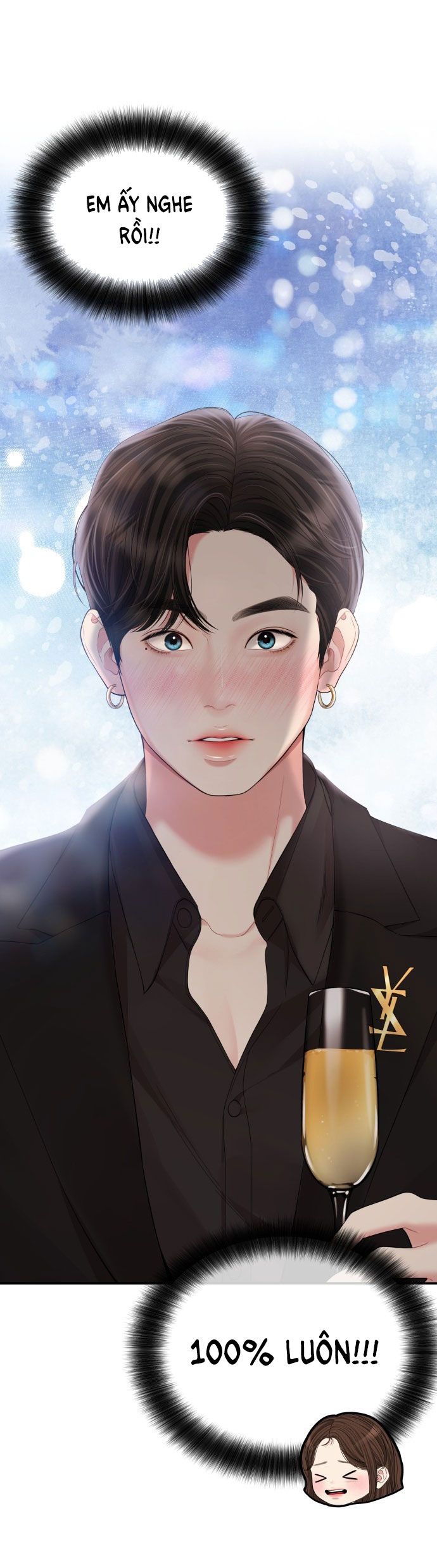 gửi em người đánh cắp những vì sao - to you who swallowed a star chapter 152.1 9