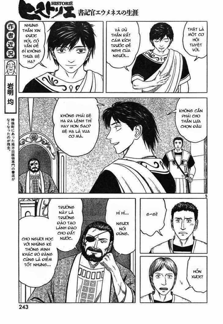 thư ký của alexandros đại đế chapter 47 4