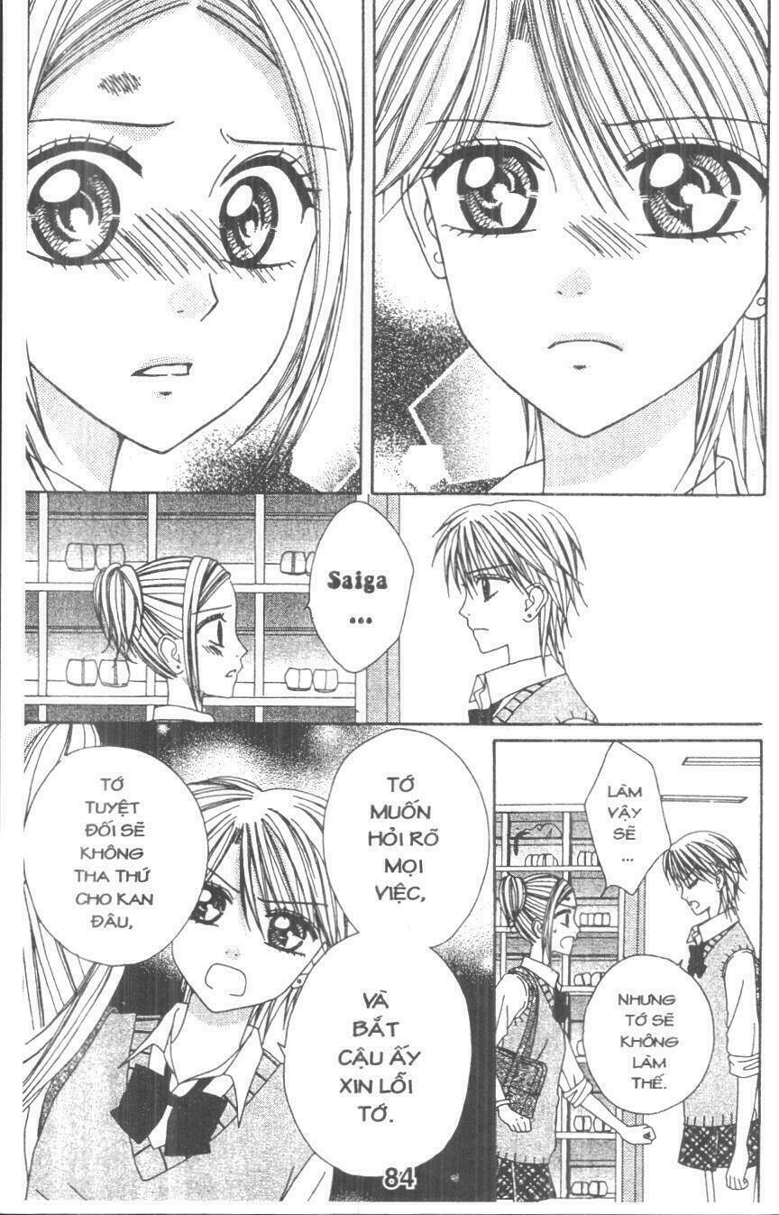 tomodachi gokko [takeuchi ayaka] chapter 2 84